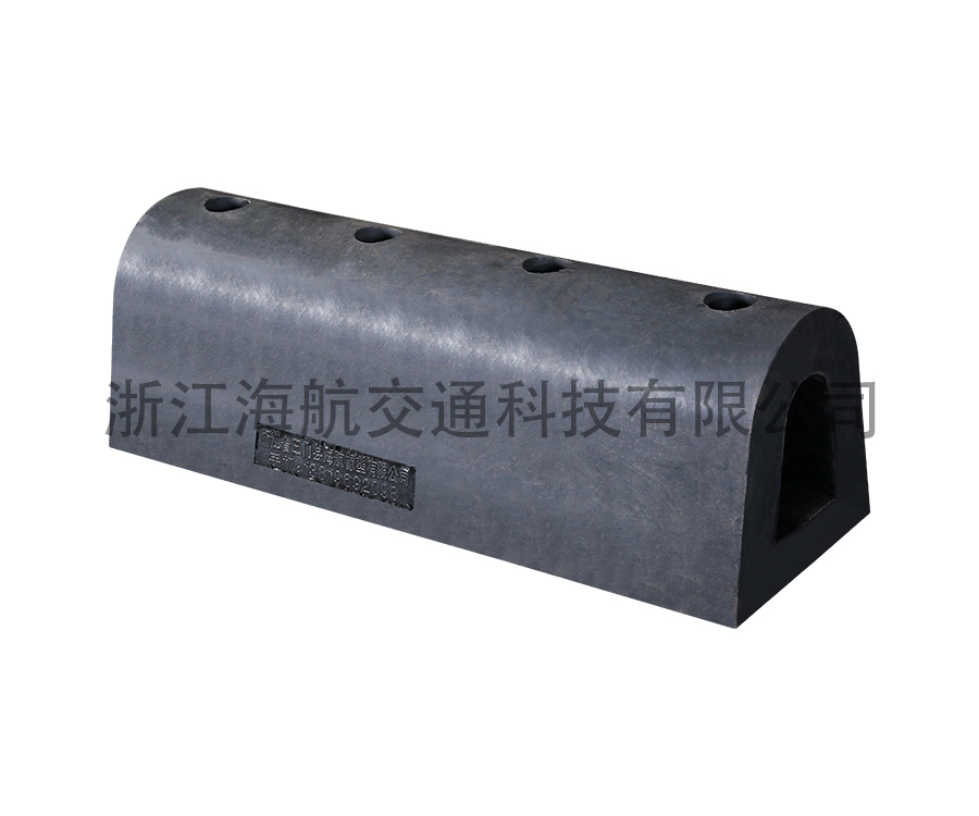 半圓形(D型)吸能量強(qiáng)筒型較圓橡膠護(hù)舷
